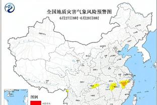 雷竞技在线截图3